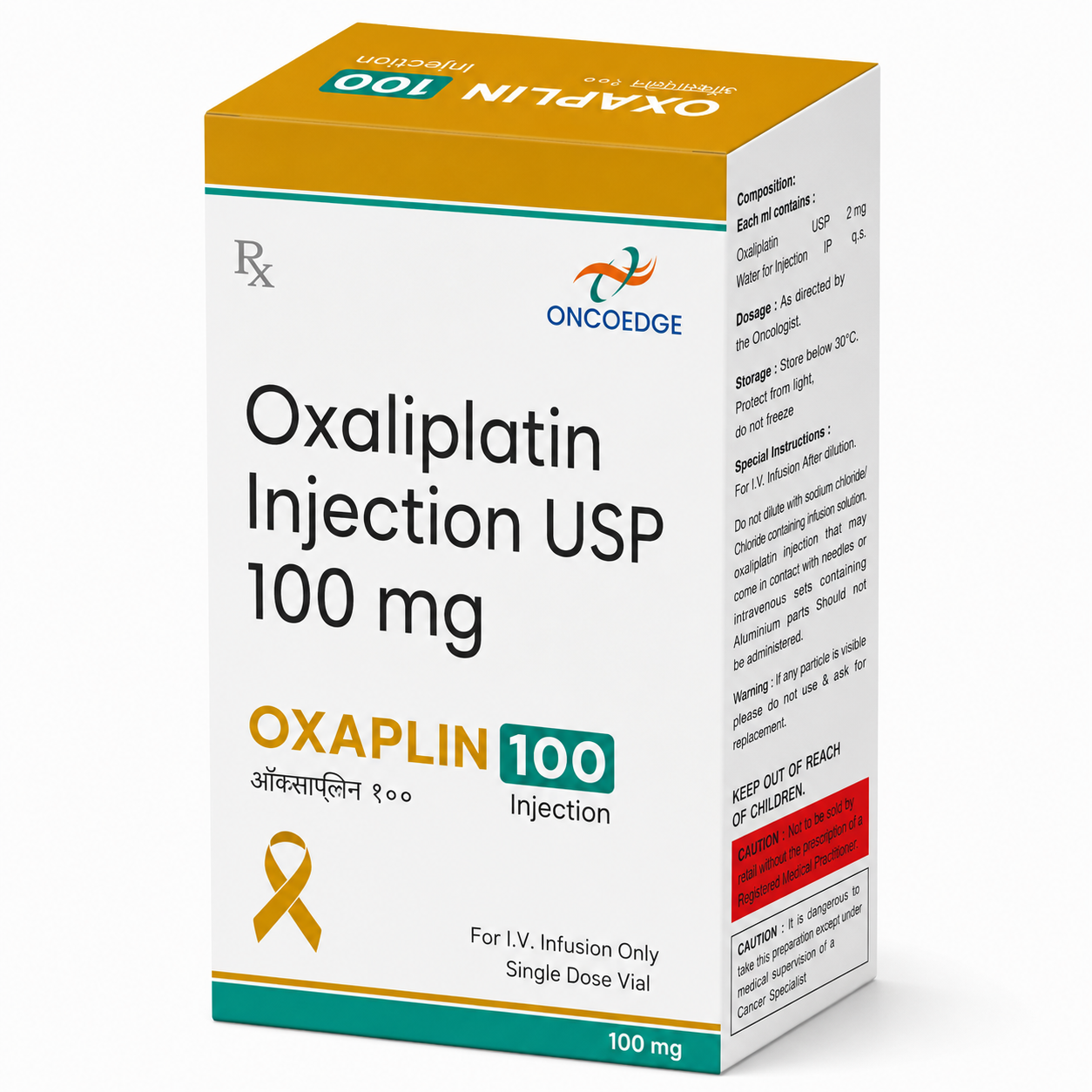 OXAPLIN 100 USP
